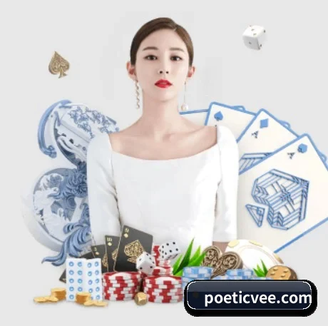 华体app登录入口 APP 界面